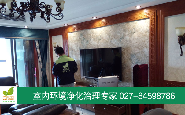 硚口廣電江灣新城24棟業(yè)主新房甲醛檢測(cè)