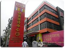 漢飛又一城室內(nèi)空氣檢測(cè)，漢飛又一城除甲醛，室內(nèi)裝修除甲醛，室內(nèi)空氣檢測(cè)治理，武漢除甲

醛，裝修除異味