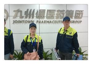 室內(nèi)空氣治理、車(chē)內(nèi)空氣治理、工程治理、如何除甲醛，裝修除甲醛