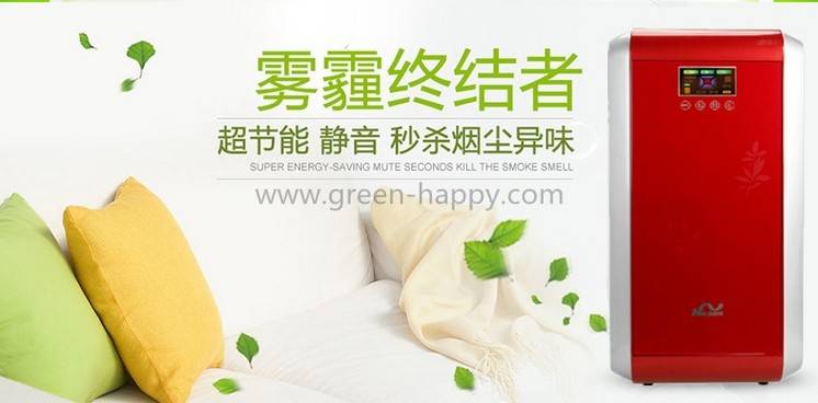 室內空氣長期凈化,可吸入浮塵顆粒PM10及PM2.5,空氣凈化器,武漢除甲醛,湖北除甲醛