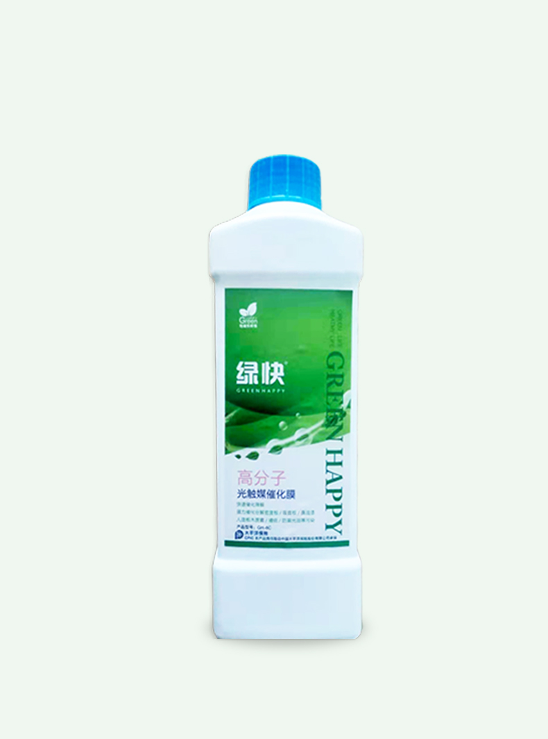 綠快高分子光觸媒催化膜