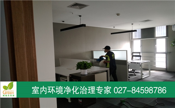 仁恒置地甲醛檢測治理