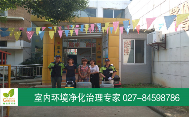 武漢除甲醛 武漢甲醛檢測(cè) 幼兒園甲醛治理