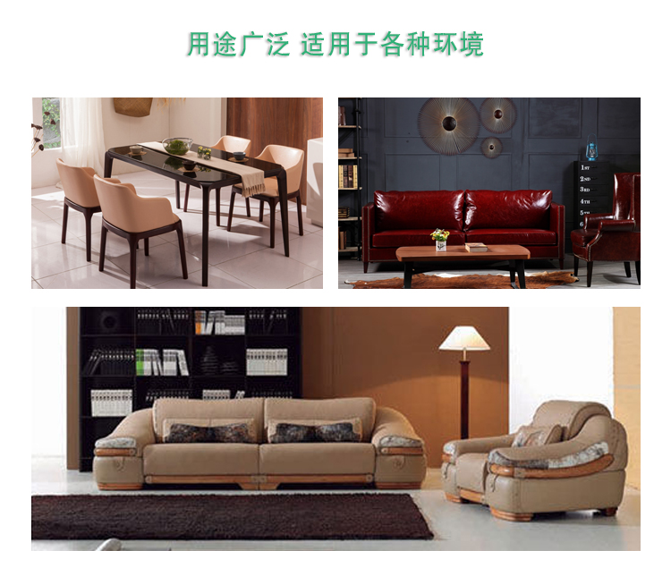 用途廣泛，適用于各種環(huán)境